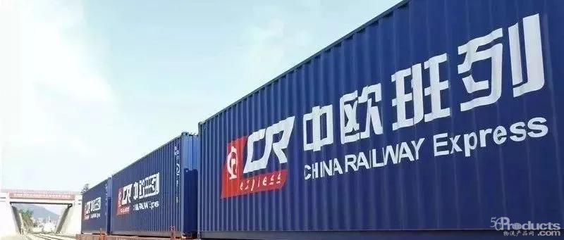 从直销通达全球 新疆B2B跨境电商出口模式的全景观察